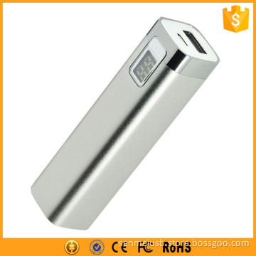 Promo gifts 2600mah mobile power bank with 3 digitals indicator